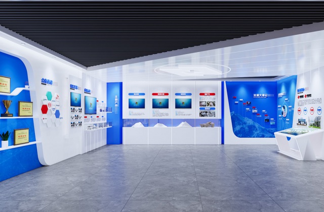 致遠鋰業(yè)公司多媒體展廳設計施工-多媒體展廳設計施工、電子沙盤