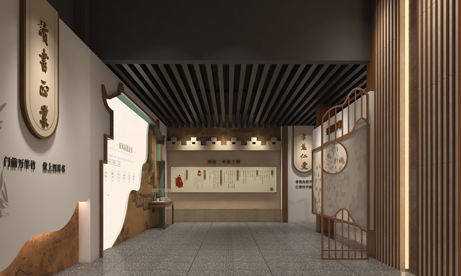 眉山市三蘇家風(fēng)家教數(shù)字展館修身堂已對外開放