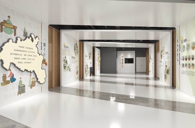 丹棱凍粑文化體驗中心
眉山市丹棱凍粑文化體驗中心氛圍打造設(shè)計_凍粑探索館、凍粑中轉(zhuǎn)站、凍粑觀察站、凍粑研學(xué)實驗室