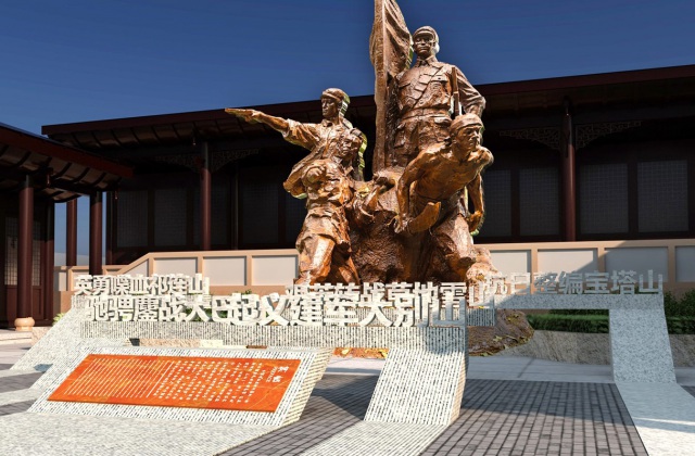 紅四方面軍總指揮部舊址紀(jì)念館設(shè)計(jì)效果圖-紀(jì)念館設(shè)計(jì)